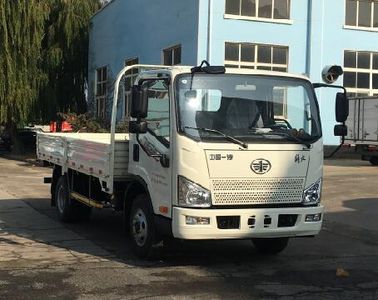 Jiefang Automobile CA1041P40K59L2E6A84 Flat headed diesel truck