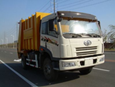 Huanling CCQ5251EZYSCompressed garbage truck