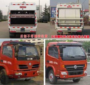 Cheng Liwei  CLW5080ZYSD5 Compressed garbage truck