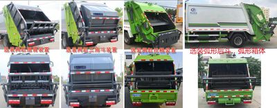 Cheng Liwei  CLW5080ZYSD5 Compressed garbage truck