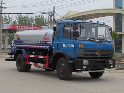 Cheng Liwei  CLW5120GPS4 watering lorry 