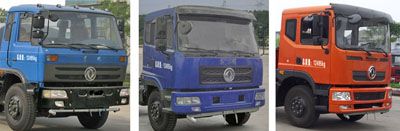 Cheng Liwei  CLW5120GPS4 watering lorry 