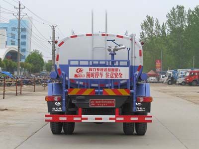 Cheng Liwei  CLW5120GPS4 watering lorry 