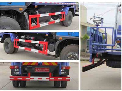 Cheng Liwei  CLW5120GPS4 watering lorry 