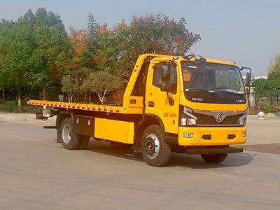 Chusheng  CSC5145TQZP6CH Obstacle clearing vehicle