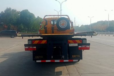 Chusheng  CSC5145TQZP6CH Obstacle clearing vehicle