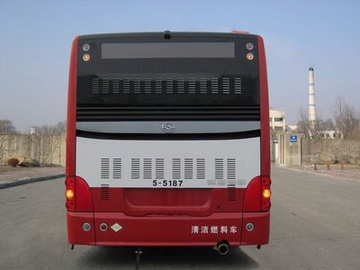 Huanghai  DD6129B33N City buses