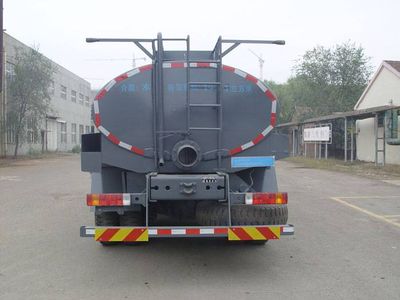 Shenggong  FRT5250GGSG5 Water supply truck