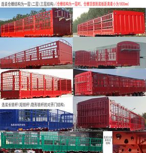 Jiangjun  GLJ9401CCY Gantry transport semi-trailer