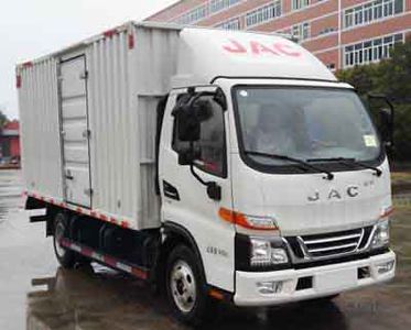 Jianghuai brand automobiles HFC5041XXYP93K6C2V1 Box transport vehicle