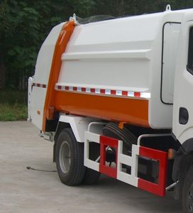 Hualin  HLT5073ZYSQ Compressed garbage truck