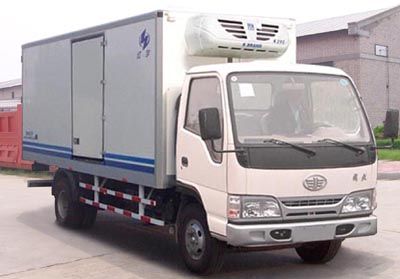 Hongyu  HYJ5040XLCE Refrigerated truck