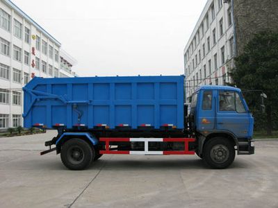 Jiutong  KR5150ZLJD Sealed garbage truck