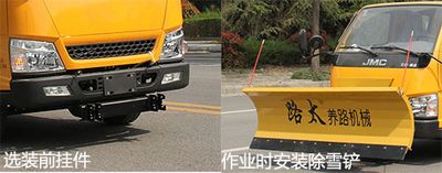 Lutai  LTZ5040TCX5JL Snowplow