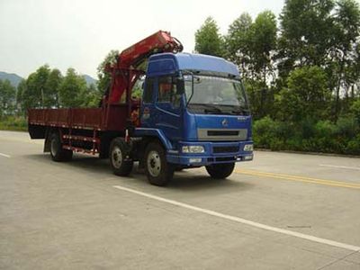 Chaoxiong  PC5160JSQLZ Vehicle mounted lifting and transportation vehicle