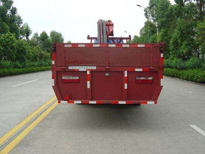 Chaoxiong  PC5160JSQLZ Vehicle mounted lifting and transportation vehicle