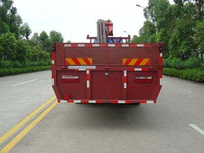 Chaoxiong  PC5160JSQLZ Vehicle mounted lifting and transportation vehicle