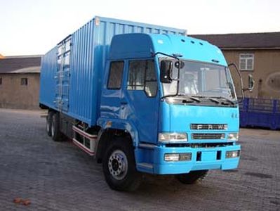 Qindao  QD5240XXYP2K1L7T1A803 Box transport vehicle