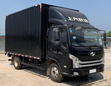 Yuejin  SH5042XXYZFDCWZ7 Box transport vehicle