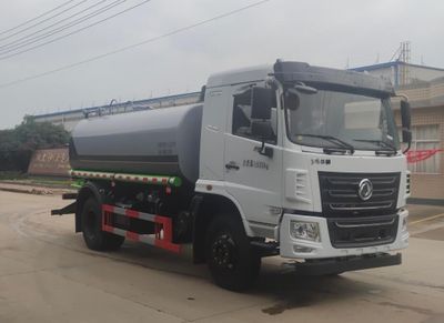 Shenlvtong  SLV5166GPSE watering lorry 