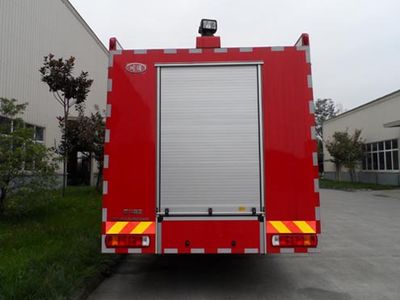 Chuanxiao brand automobiles SXF5380GXFPM210HW Foam fire truck