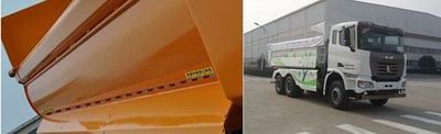 Ruijiang  WL5251ZLJSQR38 garbage dump truck 