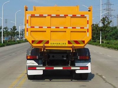 Ruijiang  WL5251ZLJSQR38 garbage dump truck 