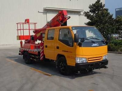 Xintiandi Heavy Industry Automobile XTD5054JGKA High altitude work vehicle