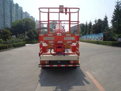 Xintiandi Heavy Industry Automobile XTD5054JGKA High altitude work vehicle