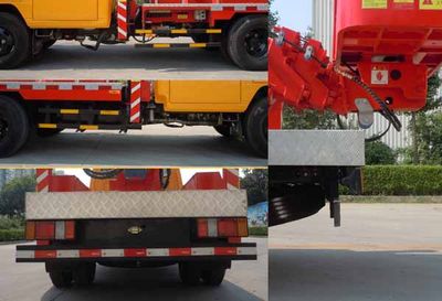 Xintiandi Heavy Industry Automobile XTD5054JGKA High altitude work vehicle