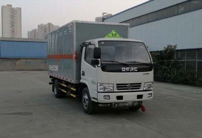 Zhongchang Automobile XZC5041XQY5 Explosive equipment transport vehicle