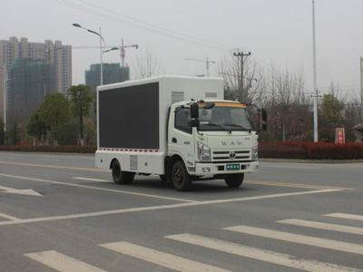 New Dongri  YZR5040XXCF Promotional vehicle