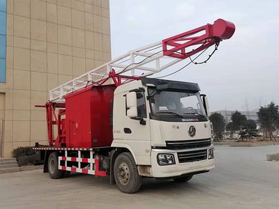 Zhuanzhi  YZZ5170TCYSX6 Oil extraction vehicle