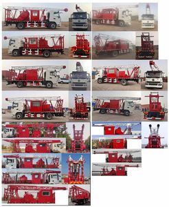 Zhuanzhi  YZZ5170TCYSX6 Oil extraction vehicle