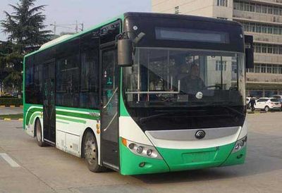 Yutong  ZK6845BEVG7 Pure electric city buses