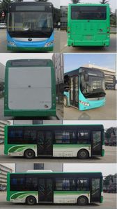 Yutong  ZK6845BEVG7 Pure electric city buses