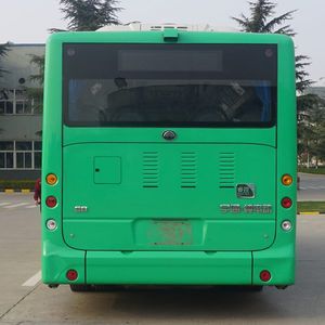 Yutong  ZK6845BEVG7 Pure electric city buses