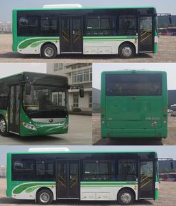 Yutong  ZK6845BEVG7 Pure electric city buses