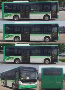 Yutong  ZK6845BEVG7 Pure electric city buses