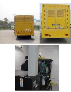 Jiulong  ALA5100TPSQL5 High flow drainage emergency vehicle