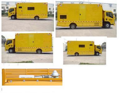 Jiulong  ALA5100TPSQL5 High flow drainage emergency vehicle