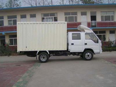 Foton  BJ5033V2DD6S2 Box transport vehicle