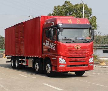 Jiefang Automobile CA5320XXYP25K2L7T4E6A80 Box transport vehicle