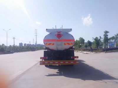 Chufei  CLQ5160GYY4ZZ Oil tanker