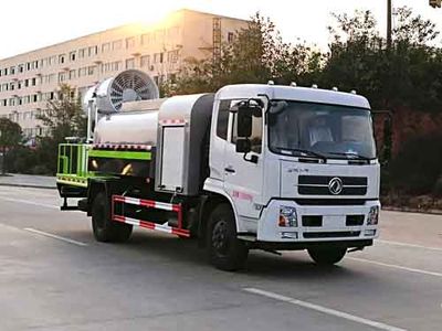 Chusheng  CSC5161TDYDV Multi functional dust suppression vehicle