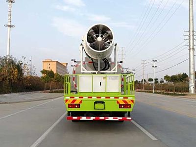 Chusheng  CSC5161TDYDV Multi functional dust suppression vehicle