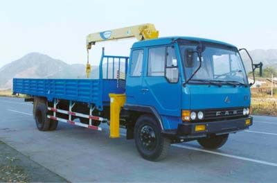 Longying  FLG5110JSQ32 Vehicle mounted lifting and transportation vehicle