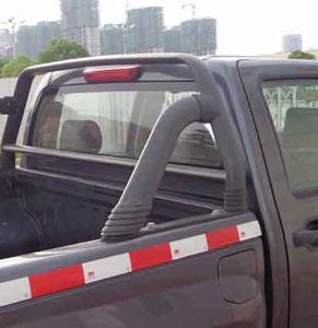 Fuqi  FQ1021C3 multipurpose goods vehicle 