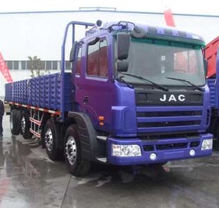 Jianghuai brand automobiles HFC1242KR1LET Truck