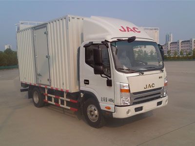 Jianghuai brand automobiles HFC5070XXYP73K3C3 Box transport vehicle